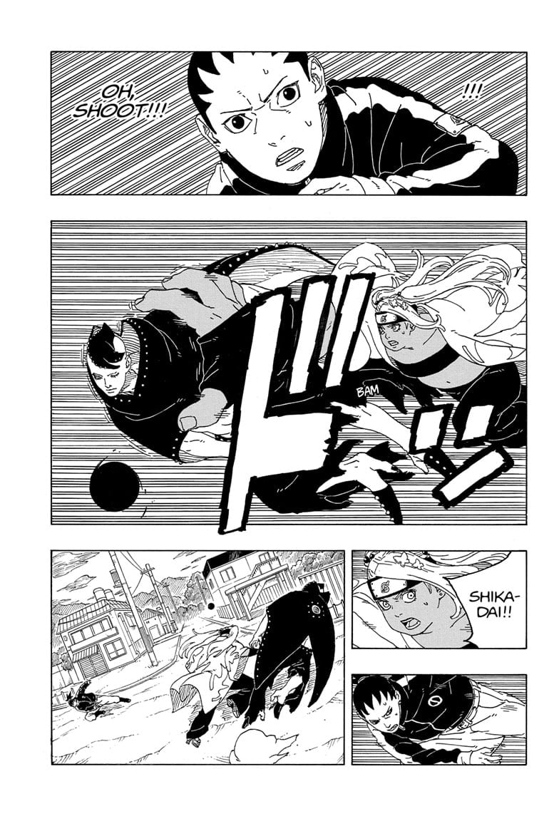 Boruto: Two Blue Vortex Chapter 9 33